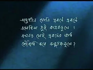 एल्स हिंदी वीडियो सेक्सी फुल मूवी फोटोजेन ऑसर मट्टी 13